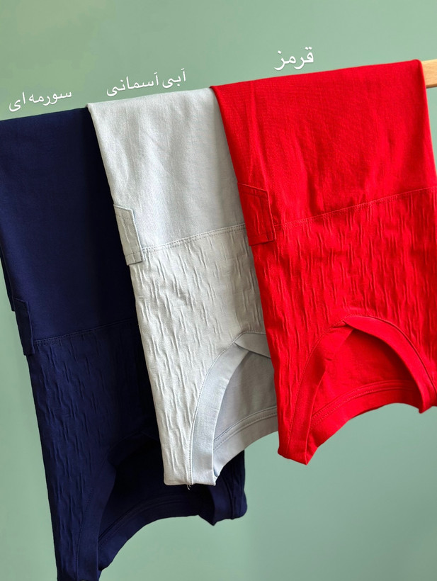 تیشرت تک جیب یقه هفت کد ۲۴