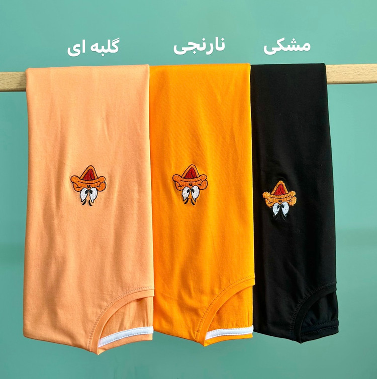 تیشرت اردک عصبی کد ۶۸