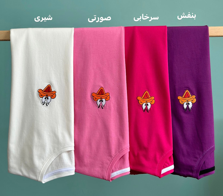 تیشرت اردک عصبی کد ۶۸