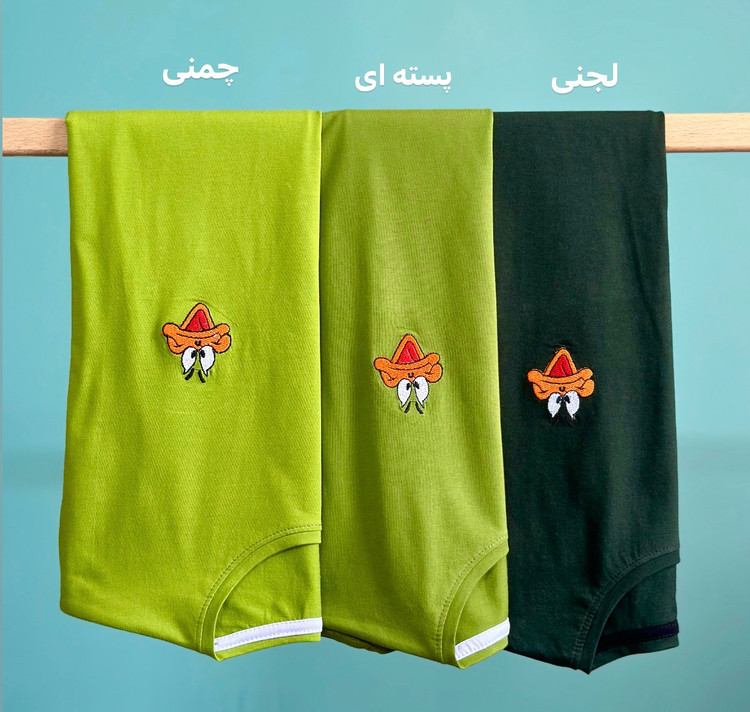 تیشرت اردک عصبی کد ۶۸