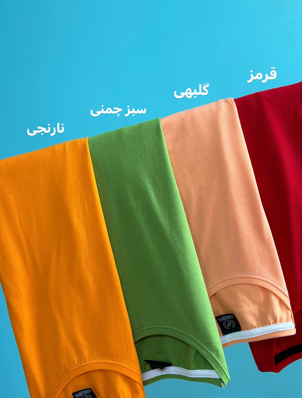 تیشرت مداد رنگی کد ۷۰