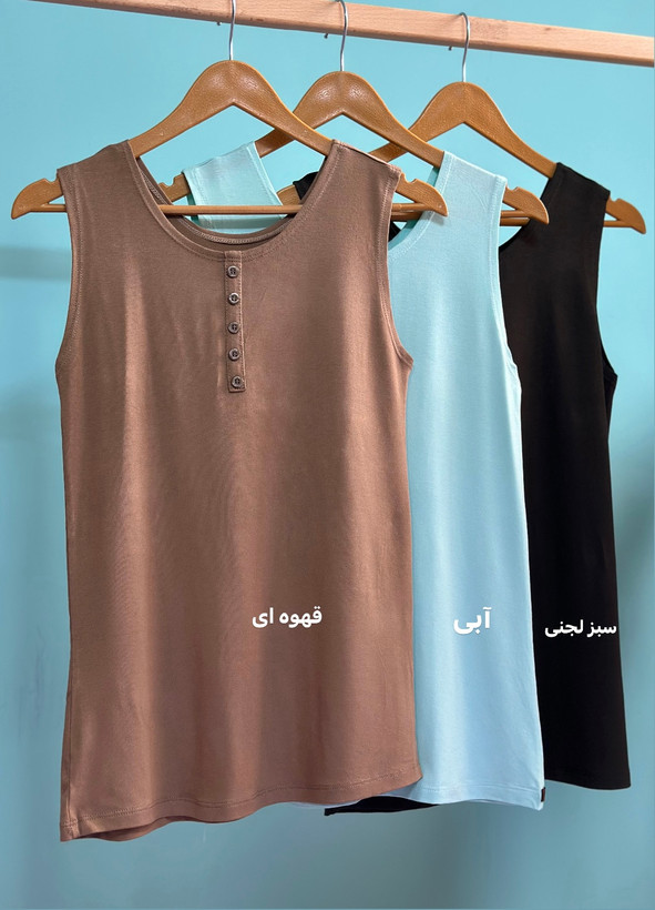 تاپ دکمه دار کد ۷۱