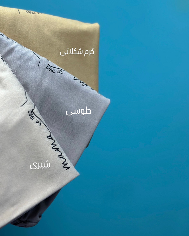 تیشرت قلب مادربزرگ کد ۱۵۶