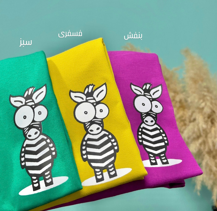 تیشرت گروه خر گوگولی کد ۱۶۶