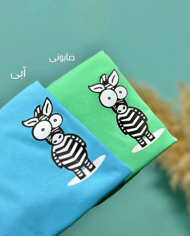 تیشرت گروه خر گوگولی کد ۱۶۶