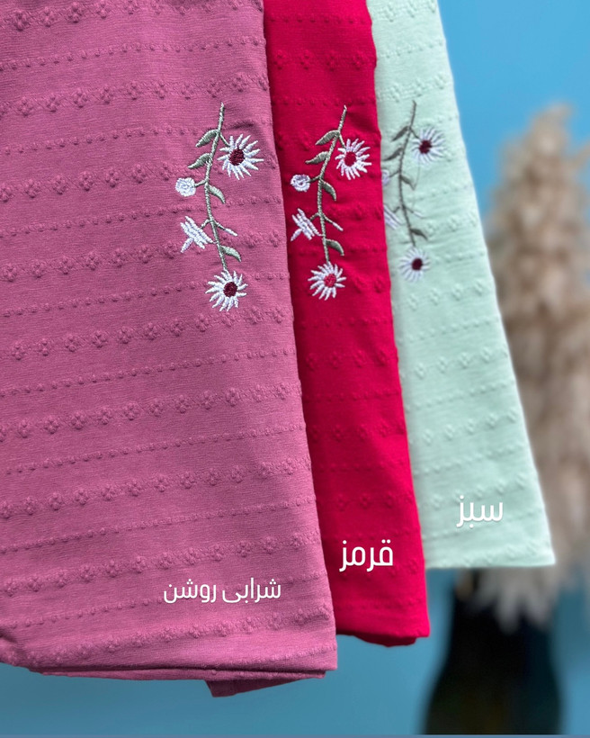 تیشرت مدل بهار گلدوزی کد ۱۹۴