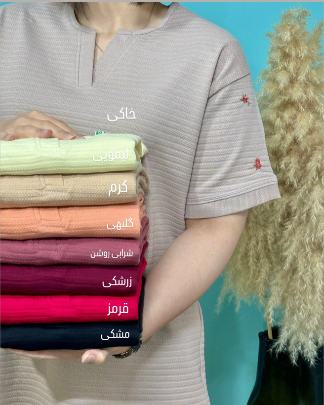 تیشرت آستین گلدوزی کد ۱۹۹