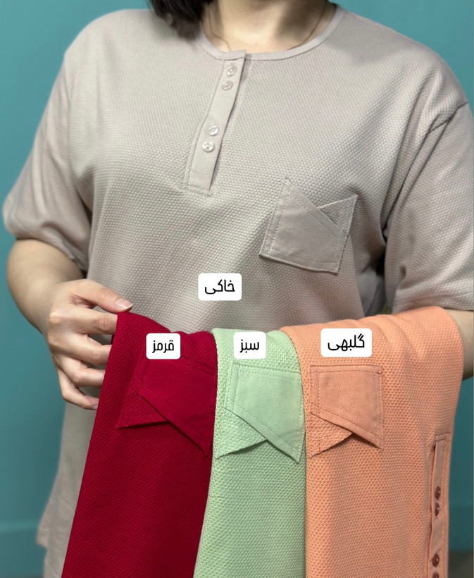 تیشرت تک جیب چهار دکمه کد ۲۰۱
