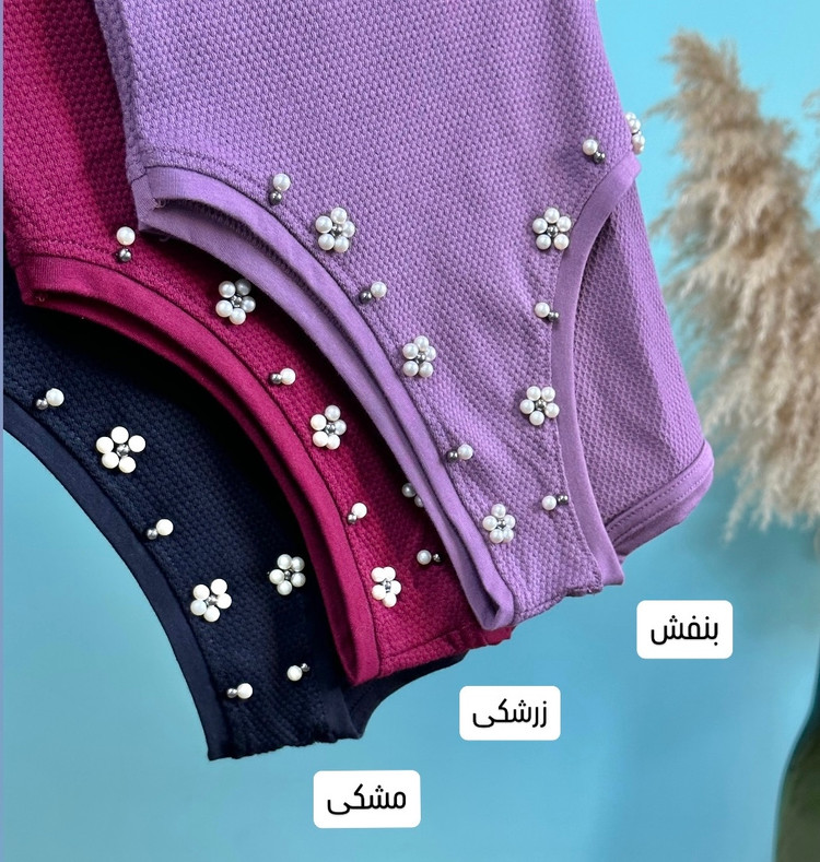 پیراهن مروارید دوزی کد ۲۰۷