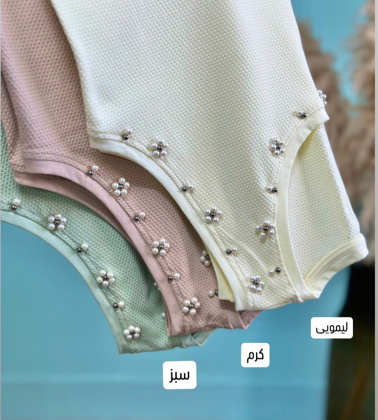 پیراهن مروارید دوزی کد ۲۰۷