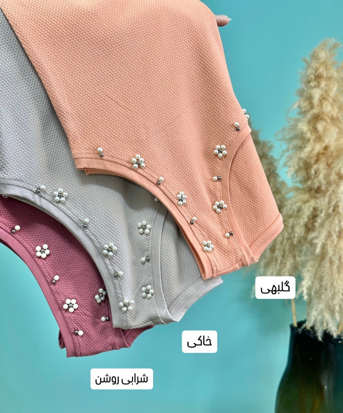 پیراهن مروارید دوزی کد ۲۰۷