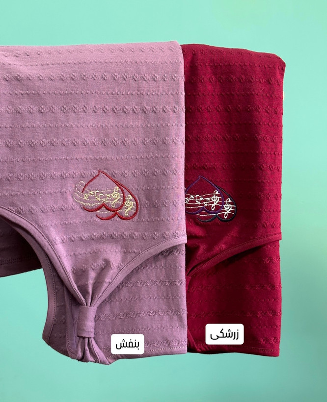 تاپ قلب گلدوزی کد ۲۰۸