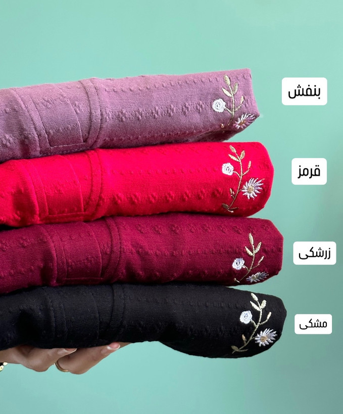 تیشرت یقه هفت آستین باز کد ۲۱۵