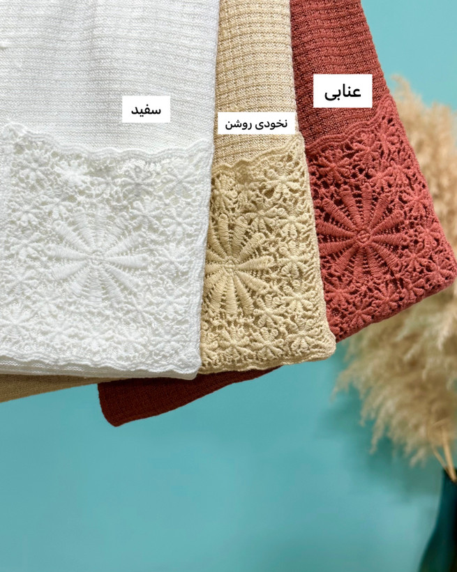 تیشرت وارداتی ۲۹۳