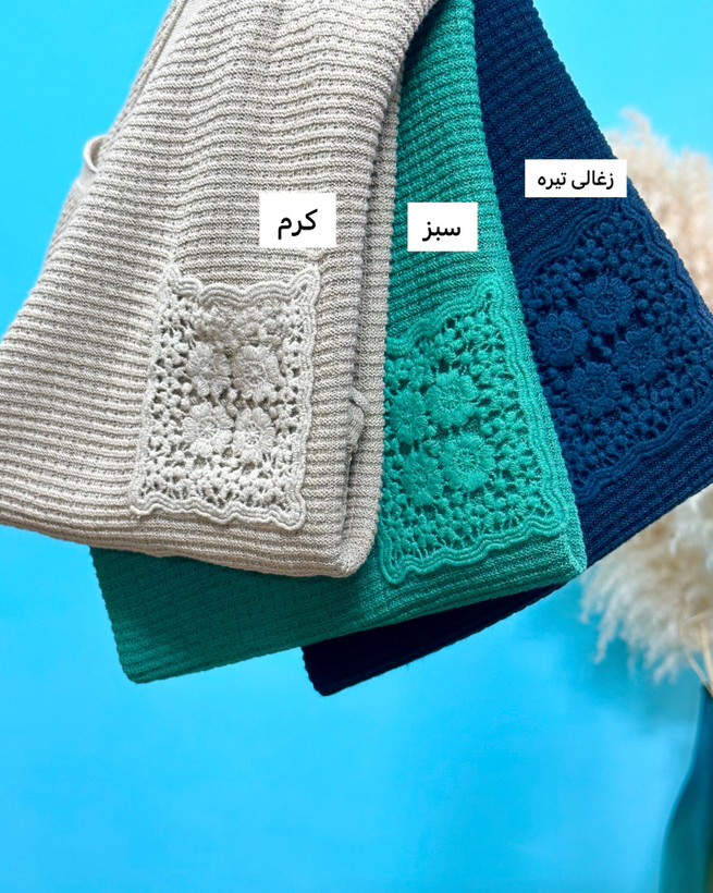 تیشرت وارداتی ۲۹۳
