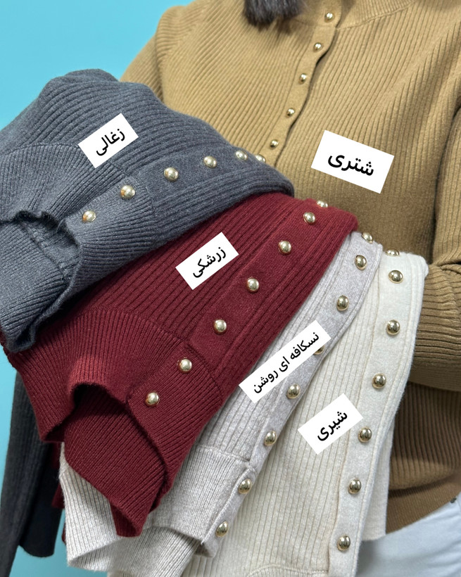 بلوز بافت وارداتی کد ۲۹۵