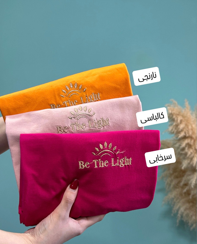 تیشرت نور باش کد ۳۰۲