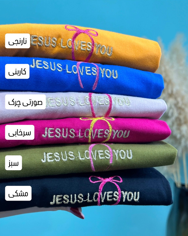 تیشرت پاپیون کد ۳۰۳