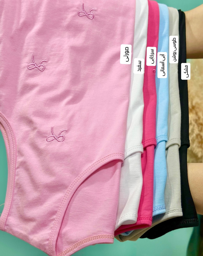 تاپ پاپیون کد ۳۰۶